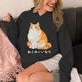 ねこのいいなり 猫 ネコ ぽっちゃり オレンジ猫 茶白猫 茶トラ白猫 イラスト 猫好き おしゃれ かわいい パーカー