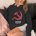 ソ連ロシアソビエト連合ハンマー 胸に鎌 Cccp付き Hoodie