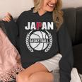 プラウドジャパン バスケットボールファン ジャージ 日本国旗 ボーラーチーム パーカー
