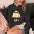 プリン チェリー クリーム イラスト プリン好き 昭和 レトロ 喫茶店 かわいい 綺麗 おしゃれ パーカー