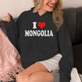 モンゴル I Love Mongolia パーカー