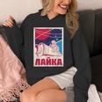 ライカ・ガガーリン 犬 スプートニク プロパガンダ ロシア ソ連 Hoodie