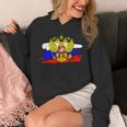 ロシア国章 ロシア国旗 イーグルエンブレム付き パーカー