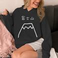 富士山 手書き おもしろ ギャグ Mt Fuji Fujisan Japan 日本 パーカー