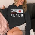 日本剣道レトロフラッグサムライ日本武道クラブ Hoodie