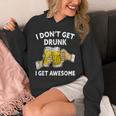 酔わないで最高になる-面白いアルコール パーカー