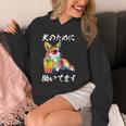 面白いtシャツ コーギー イヌ わんこ メンズ 犬好き グッズ おもしろ 面白い 服 ネタ わんこ 長袖tシャツ パーカー