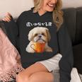 面白いtシャツ シーズー コーヒー イヌ わんこ メンズ 犬 グッズ かわいい おもしろ 面白い 服 ネタ パーカー