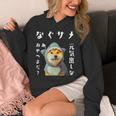 面白いtシャツ 柴犬 犬 イヌ なぐさめ サメ メンズ 犬好き グッズ かわいい おもしろ 面白い 服 ネタ パーカー