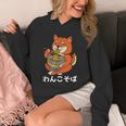 面白いtシャツ 犬 わんこ そば ラーメンメンズ 犬好き グッズ かわいい おもしろ 面白い 服 ネタ Hoodie