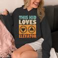 面白い引用エレベーター This Kid Loves Elevator Elevator Loves Elevator パーカー