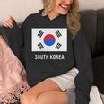 韓国 韓国の国旗 Hoodie