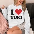 I Heart Yukiファーストネーム I Love パーソナライズ パーカー