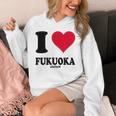 I Love Fukuoka パーカー