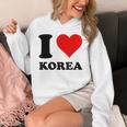 Red Heart I Love Korea パーカー