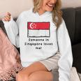 Someone Iningapore Loves Me シンガポール国旗 パーカー