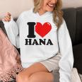 アイ・ラブ・ハナ パーカー