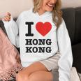 アイ・ラブ・香港 パーカー