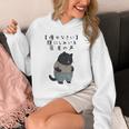 デブ猫「痩せなさい」腹にしみいる 医者の声 川柳風 面白tシャツ 食べすぎ注意 ダイエットネタ パーカー