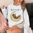 面白いtシャツ 犬 ダックスフンド イヌ メンズ 犬好き グッズ かわいい おもしろ 面白い 服 ネタ Hoodie