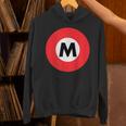 A Tokyo Metro Marunochi Line 東京メトロ丸ノ内線 Hoodie