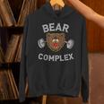 Bear Complex Wod Barbell ワークアウト パーカー