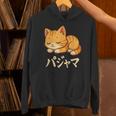 Cute Kawaii Cat Pajama かわいい猫のパジャマ パーカー