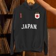 Japan チームサッカー 日本 Number 1Occer パーカー