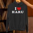 I Love Haru 私は愛する Haru パーカー