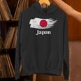 I Love Japan Graphic & Cool Japan Flag s パーカー
