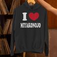 I Love Miyakonojo 都城大好き パーカー