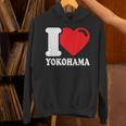 I Love 横浜市 日本文化 美しい日本 横浜大好き パーカー