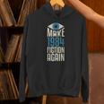 Make 1984 Fiction Again Libertarian Big Brother。 パーカー