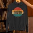 Nikita 名称 レトロ・ヴィンテージ・サンセット 限定版 Hoodie