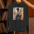 Vintage African Samurai Afro American Bushido Warrior Katana Hoodie Vintage African Samurai Afro American Bushido Warrior Katana Hoodie