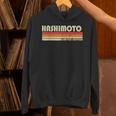 【橋本 橋元 はしもと】名前 名字 家族お揃い ギャグ ネタ ウケ狙い 贈り物 ギフト 面白い おもしろ Hoodie