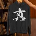 【真】一文字 漢字 日本語 毛筆 書道 筆文字 言葉 和柄 日本 かっこいい お土産 海外 おもしろ 面白い 文字入り パーカー