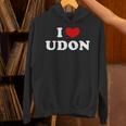 アイラブうどん アイハートうどん パーカー