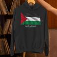 アラビア書道のパレスチナ語 Hoodie