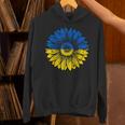 ウクライナの平和ひまわり苦しめられた青と黄色 Hoodie