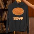コロッケ【ご飯タイム】食べ物 おかず【変なtシャツ屋さん】面白い ポップ デザイン Hoodie