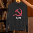 ソ連ロシアソビエト連合ハンマー 胸に鎌 Cccp付き Hoodie
