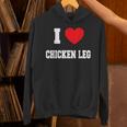 チキンレッグが大好き パーカー