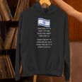 ハティバ イスラエル国歌 ヘブライ語 希望の旗 Hoodie