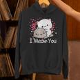 ハート バレンタイン ピーチゴマ 猫 カップル I Meow You パーカー