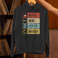 パチンコtシャツ 滑稽 日本のゲーム パーカー
