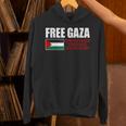 フリーガザ セーブガザ フリーパレスチナ パレスチナ パーカー