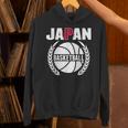 プラウドジャパン バスケットボールファン ジャージ 日本国旗 ボーラーチーム パーカー