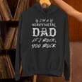 メンズ ヘヴィメタルをロックしたらヘヴィメタルお父さんだ パーカー