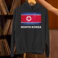 北朝鮮国旗tシャツ Hoodie